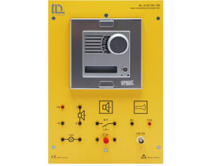 VIDEO CAMERA AND OUTDOOR STATION