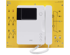 INDOOR MONITOR / INTERCOM