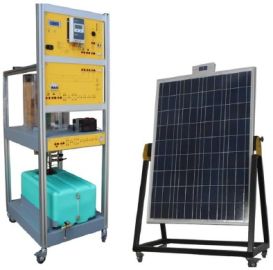 SYSTÈME DE POMPE SOLAIRE